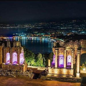 Humboldt Luxury Rooms Taormina